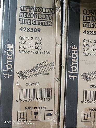 Ручные плиткорезы: Новый, Самовывоз — 9