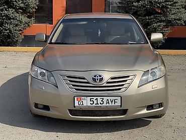 Toyota: Toyota Camry: 2006 г., 3.5 л, Автомат, Бензин, Седан — 2