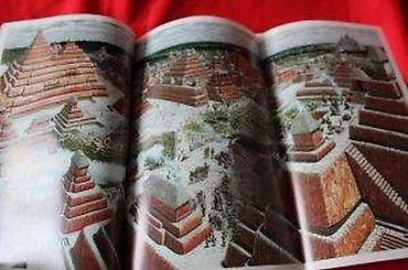 Knjige: NATIONAL GEOGRAPHIC SEPTEMBAR 1987. | National Geographic Septembar — 10