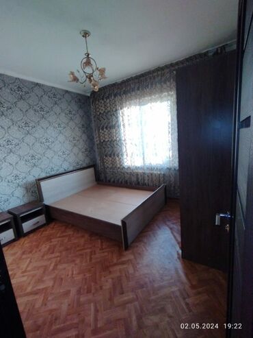 куплю квартиру в бишкеке 3 х комнатную: 2 комнаты, 59 м², 106 серия, 9 этаж, Косметический ремонт