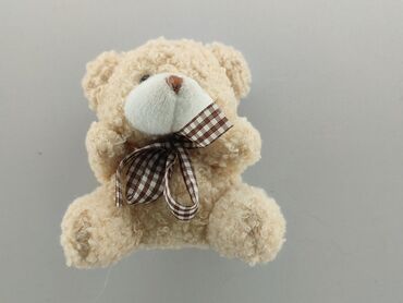 pull and bear jeansy z dziurami: Mascot Teddy bear, condition - Good