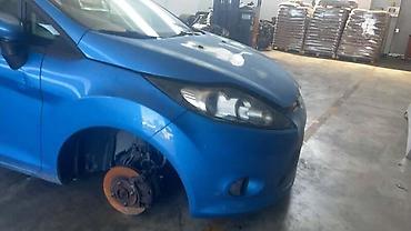 usb bluetooth car: HLADNJAK VODE ZA FORD C-MAX, FESTIVA, FIESTA . OD 2008. DO 2013 — 2