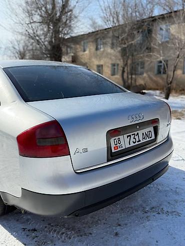 Audi: Audi A6: 2001 г., 2.4 л, Механика, Бензин, Седан — 6