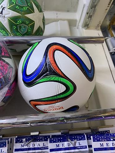 Футбольный мяч BRAZUCA-стиля (реплика дизайна ЧМ-2014). -
