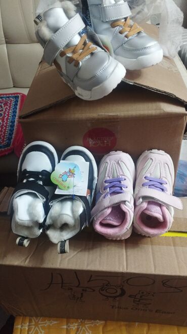 Детская обувь: Детская обувь,фирма, совенок,, новые, цены ниже,чем на рынке,размеры at lalafo.kg — 23 Детская обувь: Детская обувь,фирма, совенок,, новые, цены ниже,чем на рынке,размеры — 23