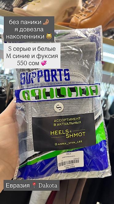 Туфли: Туфли для танцев Каблук 8 см / 9.5 см / 11 см От 34 по 41 размер в — 16