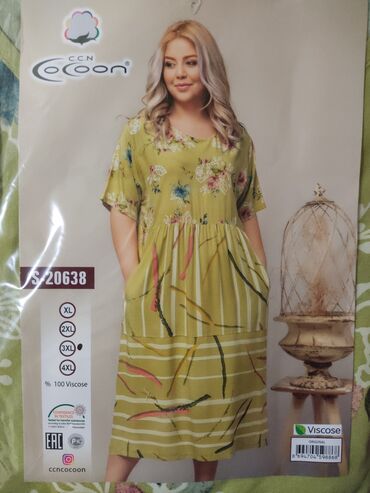 бренд одежды: 0101 Brand 3XL (EU 46), 4XL (EU 48), цвет - Зеленый, Свободного кроя