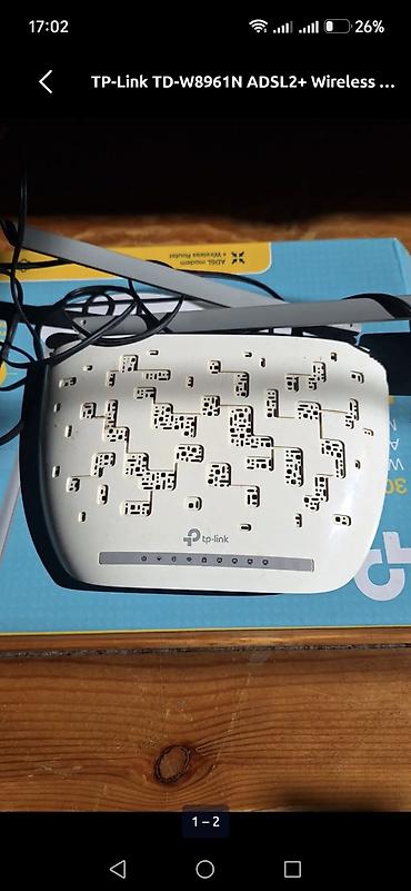 elektron kitab satilir: TP-Link TD-W8961N ADSL2+ Modem Router - 300 Mbps Wi‑Fi sürəti - — 3