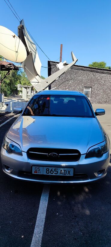 Subaru: Subaru Legacy: 2004 г., 2 л, Автомат, Бензин, Универсал — 3