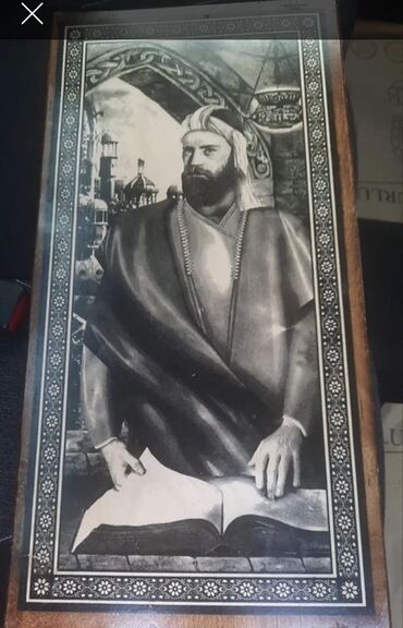 Nərdlər: Ağ-qara ornamentli taxta nərd/şahmat lövhəsi satılır. Nizami Gəncəvi — 4