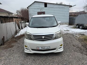 Toyota: Toyota Alphard: 2006 г., 3 л, Автомат, Газ, Минивэн