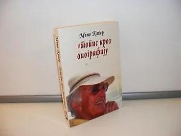 Knjige, audio i video formati: Putopis kroz biografiju momo kapor2010 knjiga-komercstanje vrlo — 1