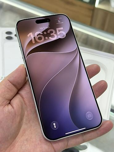 Мобильные телефоны и аксессуары: IPhone 17 Pro Max, Б/у, 256 ГБ, Белый, Защитное стекло, Чехол, Коробка, 92 % — 3