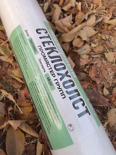 Клей для обоев: Для бумажных обоев, Жидкий, Оптом, В розницу — 9