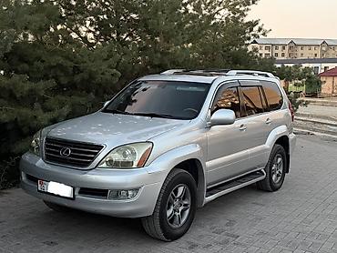разбор рх 300: Сдам в Аренду автомобиль! Lexus Gx 470 Машина полностью обслужена — 1