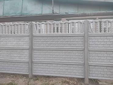 Бетонные еврозаборы: Декоративные секционные заборы из железобетона - Материал — 3