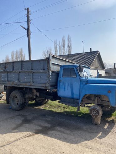 арзан автомобил: Срочно срочно перезвони