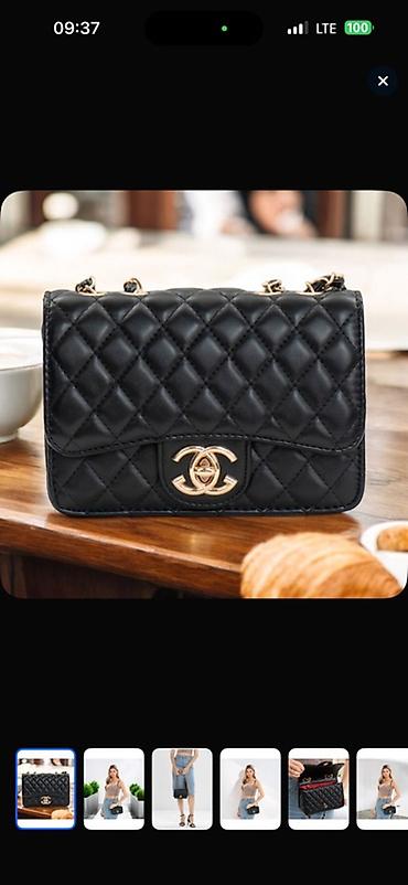 Классические сумки: Классическая сумка, Chanel, Китай, Материал: Искусственная кожа, Стеганая модель, Женские, Новый — 1
