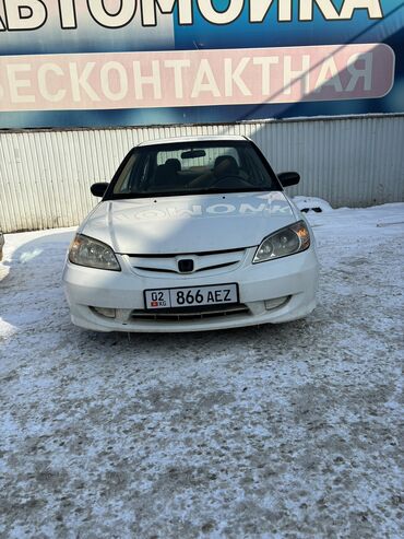 Honda: Honda Civic: 2005 г., 1.7 л, Автомат, Бензин, Седан