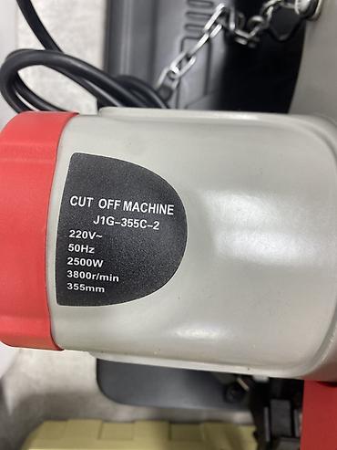 раскрой металла: Отрезная машина по металлу (Cut Off Machine), диаметр диска 355 мм — 4