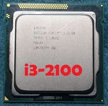 intel core i5 бишкек: Процессор