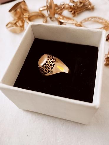 Наборы украшений: Золотые украшения, проба 585° В комплекте представлены несколько — 22