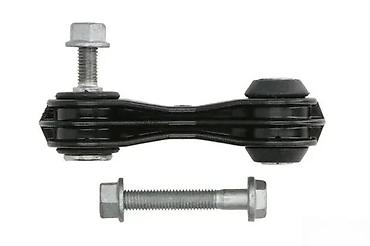 b6 1817: MERCEDES B KLASA W245 ZADNJI STABILIZATOR | SVI DELOVI SU NOVI I — 1