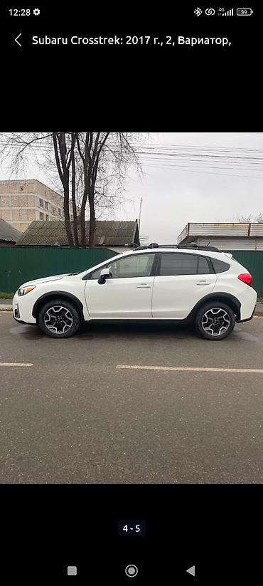 Subaru: Subaru Crosstrek: 2017 г., 2 л, Автомат, Бензин, Седан — 4