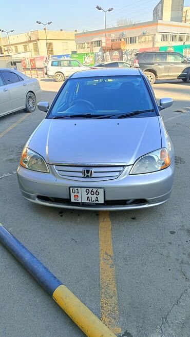 нонда цивик: Honda Civic: 2002 г., 1.5 л, Вариатор, Бензин, Седан