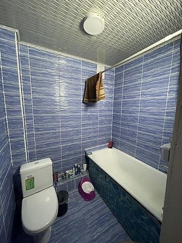 2 6: 2 комнаты, 44 м², 104 серия, 3 этаж — 4