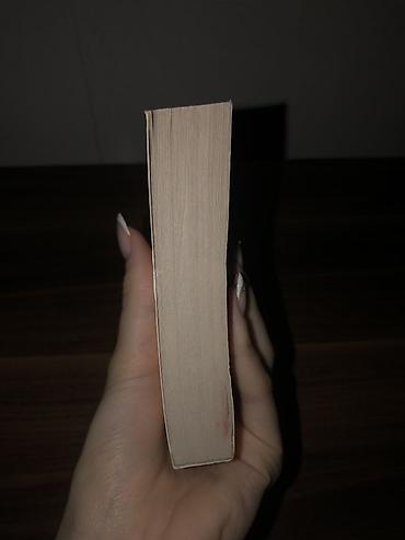 Художественная литература: Книга Маркиз де Сад - “120 дней Содома“ Язык: русский Возрастное — 5