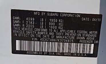 Subaru: Subaru Impreza: 2019 г., 2 л, Вариатор, Бензин, Хэтчбэк — 9