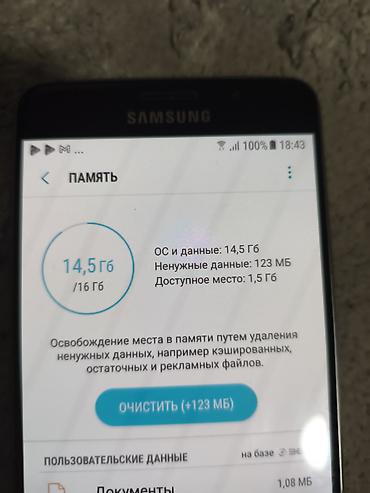 Мобильные телефоны: Samsung Galaxy A5 2016, Б/у, 16 ГБ, цвет - Черный, 2 SIM — 2