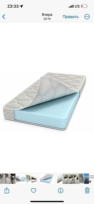 Другая мебель: Матрас Матрас Матрас в Бишкеке Доброго времени суток !!! Предлагаем — 6