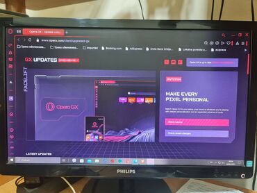 zidni nosaci za led televizore: PHILIPS Full HD Led monitor 226V4L Odličan monitor za sve potrebe - i
