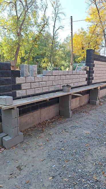 Заборы из шлакоблока: Заборы из шлакоблока — 25