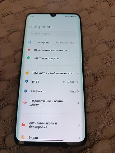 xiaomi barter: Xiaomi Mi Note 10, 128 GB, rəng - Mavi, 
 Sensor, İki sim kartlı, Face ID — 2