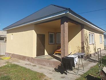 Продажа домов: Дом, 100 м², 4 комнаты, Собственник — 3