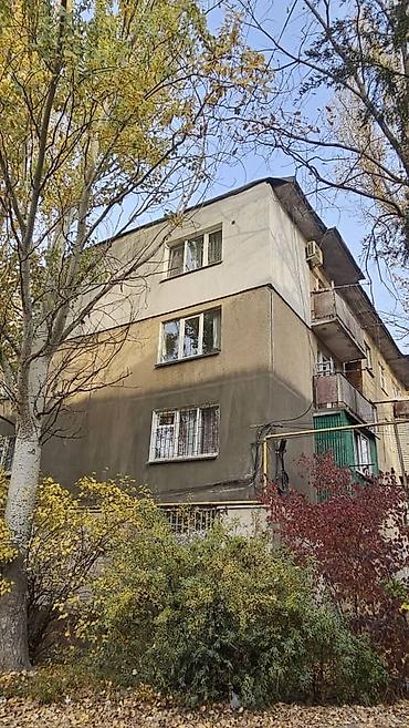 Продажа квартир: 3 комнаты, 64 м², 104 серия, 4 этаж, Евроремонт — 15
