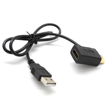 кабель ноутбука: Hdmi разъем + USB 2.0 удлинитель кабеля зарядного устройства