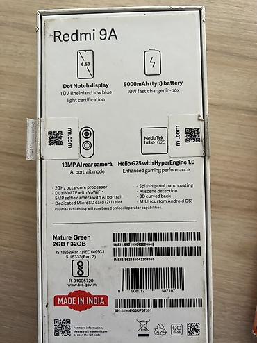 ophone 13 pro: Redmi, Redmi 9A, Б/у — 8