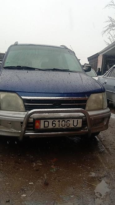 Daihatsu: Daihatsu Charade: 2000 г., 1.6 л, Механика, Бензин, Минивэн — 2