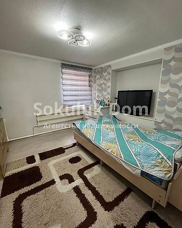 Продажа коттеджей и домов: 🏠Продаётся дом с бизнесом в с. Сокулук 🟡Комнаты: 5 🟡Участок: 13 соток — 12