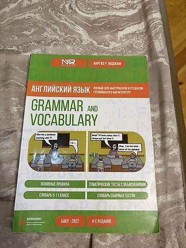 Kitab tezedir ici hec yazilmiyib lalafo.az -da Kitab tezedir ici hec yazilmiyib