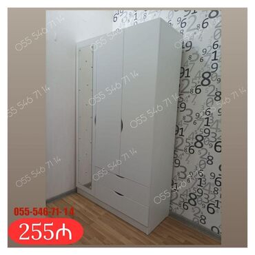 Dolablar: Yeni, 3 qapılı Düz dolab, Qarderob, paltar dolabı