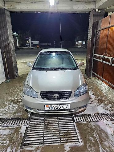 Toyota Corolla: 2002 г., 1.8 л, Автомат, Бензин, Седан