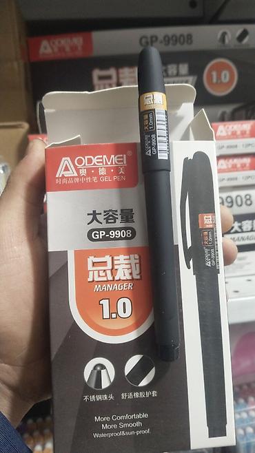 Канцтовары: Стеряемые гелевые ручки и наборы фломастеров Yalong - Фломастеры — 7