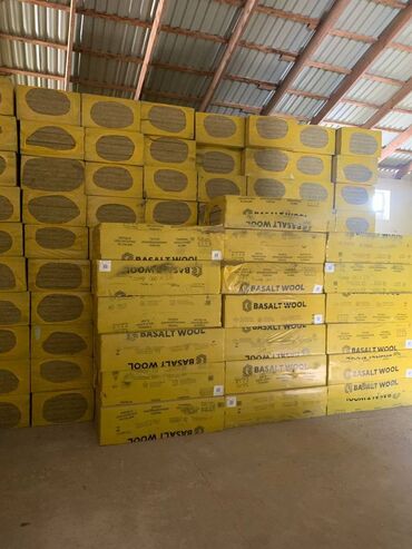 Другие фасадные материалы: Продаётся базальтовый утеплитель и комплектующие В наличии — 3