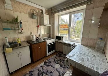 ищу квартиру в токмаке: 1 комната, 30 м², Индивидуалка, 4 этаж