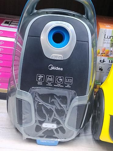 Пылесос Midea (мешковый) Особенности: - Технология Silence System —